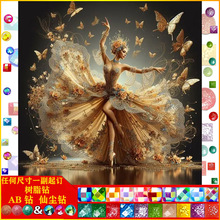 DIY�ֹ��ʯ�����|AB�ɉm��֬��ֹ��M�������Ů�b����l