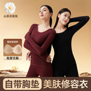 �I����ɽ�軨���w����������[�β�����ߏ���ů���b�l���׃���