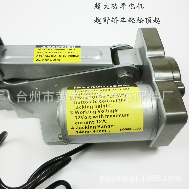 CIMG2764