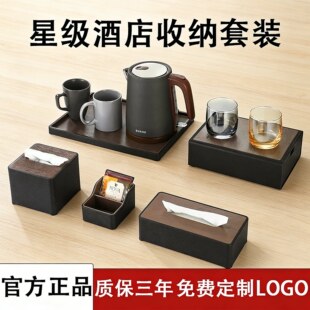 ����B26늟�ˮ�ؼ��ò��P�1.2L��ˮ���ԄӔ���_ˮ�ؾƵ�����