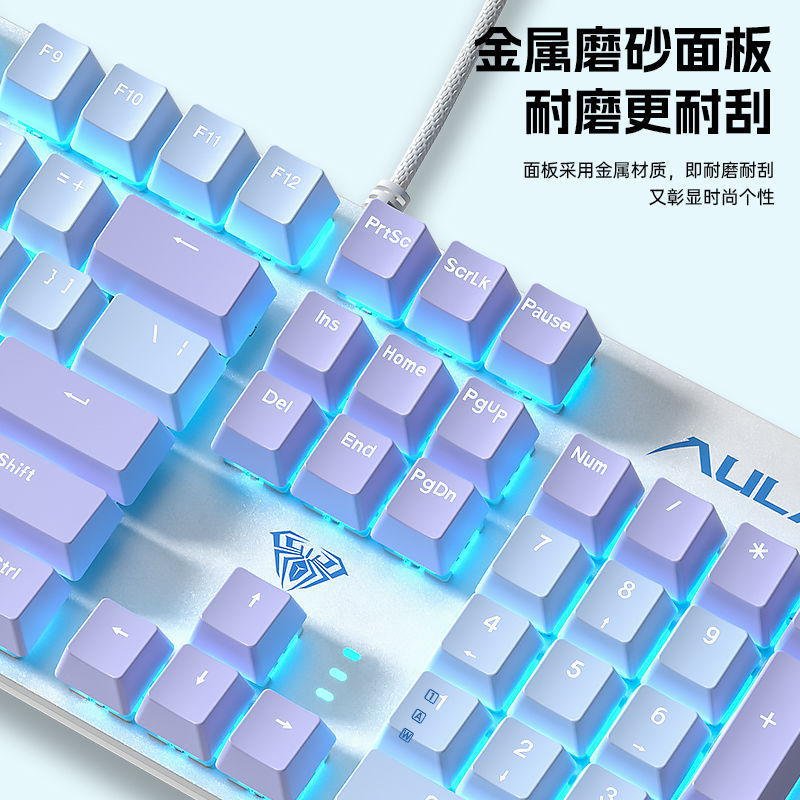狼蛛F2068Pro机械键盘有线客制化热插拔等高线侧刻电竞游戏办公|undefined