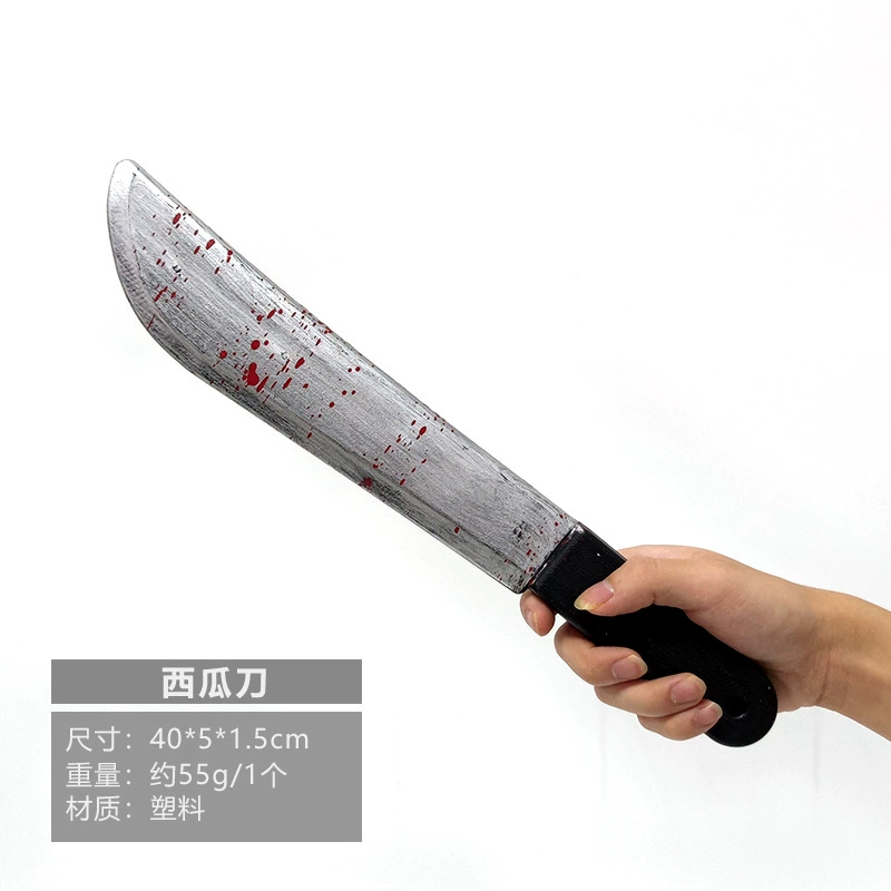 Plastic knife, halloween, cosplay