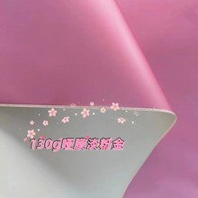 y^zƼӮaƷbִƺаbаb