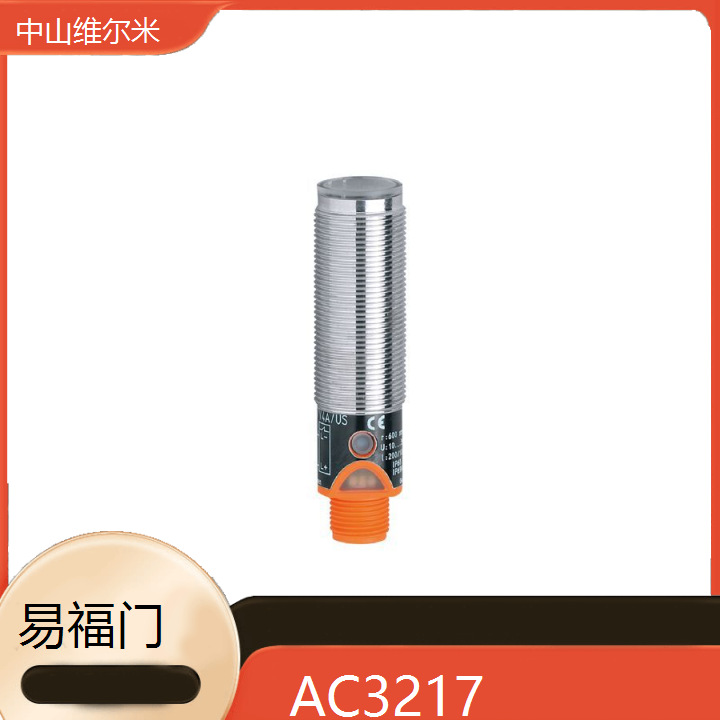 德国IFM易福门 AC3217 接近开关压力 流量传感器