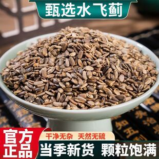 ���x���|ˮ�w�E��ș�Ĺٷ���Ş��ˮ�w�E��Ʒ�o����؛�����Ї����