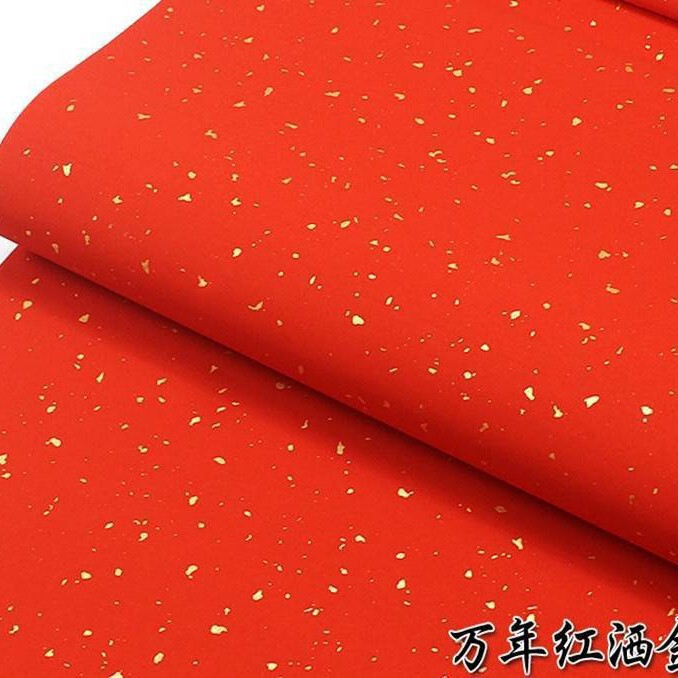 福字活字印刷拓印木版年画実木彫刻版印刷術子供非遺品手作りdiy材料|undefined