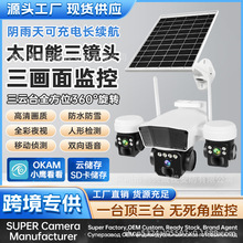 OKAM̫WiFi-4GˮCO؟o횲֙Ch^