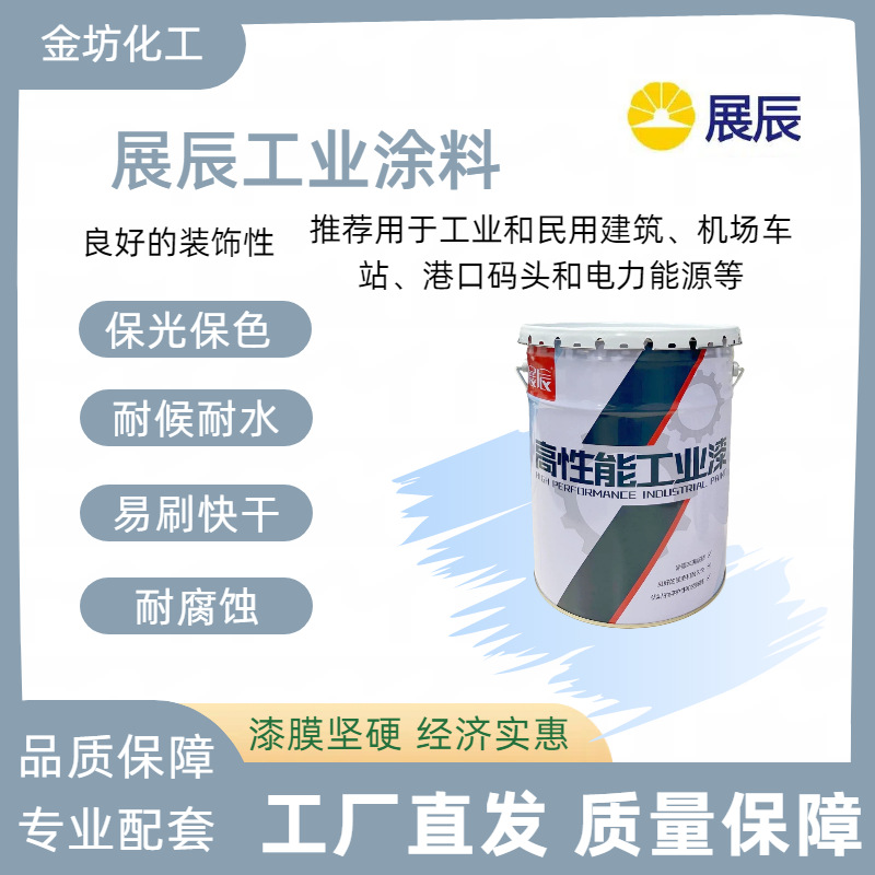 微信图片_20251124114526_147_59