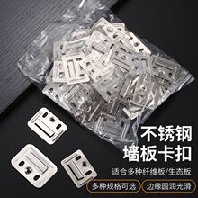 ���P䓠���PVC���۹̶�Ƭ��ľ�w�S�o���������\�ۼ��������l