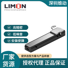 LIMON�R�˹̾��C����ֱ��늙C �߄ӑB푑��R�_ �����CWireBonder