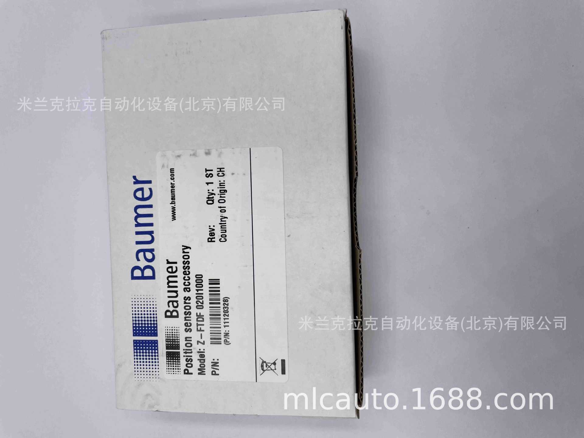 Z-FTDF 020I1000 (2)_new