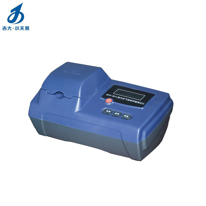 吉大小天鹅GDYK-201S型 空气甲醛测定仪