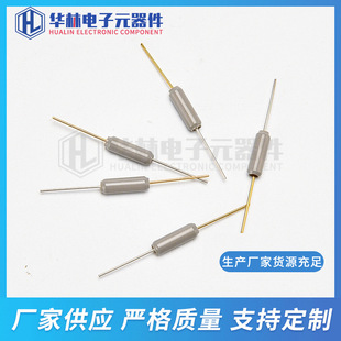 W-200D ball switch angle tilt switch vibration sensor all kinds of vibration switch can be customized