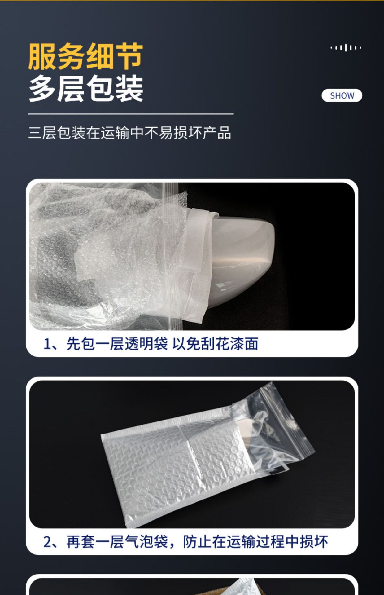 Applicable to 09-14 Honda Odyssey rearview mirror housing mirror cover mirror housing cover lens
