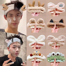 可爱洗脸束发带男款敷面膜男潮发箍头巾男士头箍冬季发窟发饰头饰