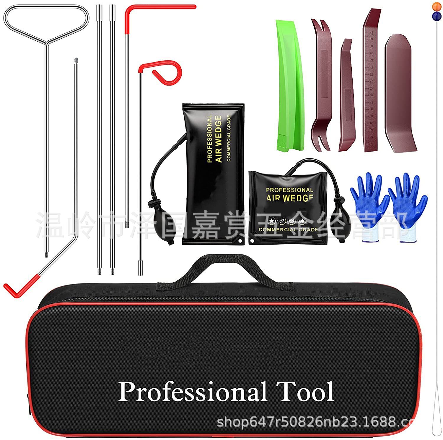 Repair kit – Universal Set - combination-30