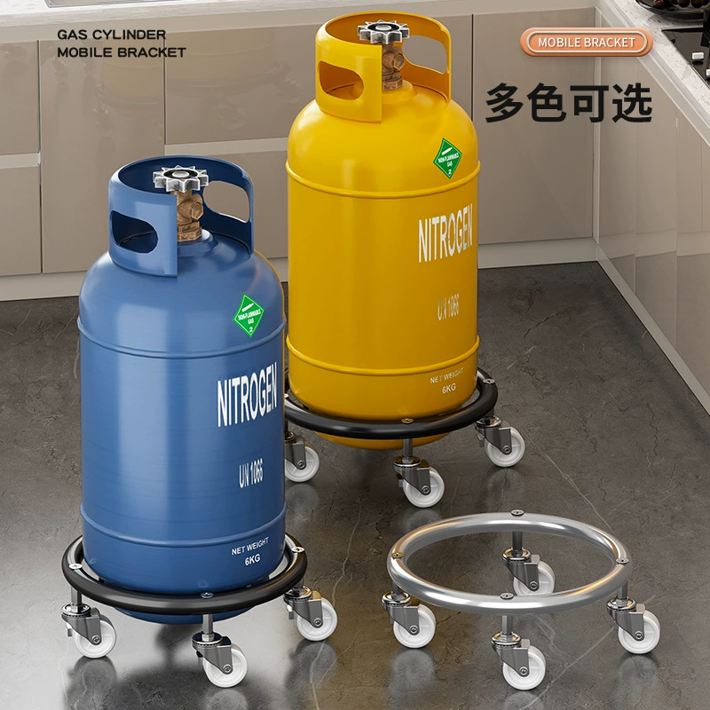 Специально толстый шкив с тормозным универсальный колесом для перемещения газового баллона шкив кронштейн газового баллона для перемещения лотка