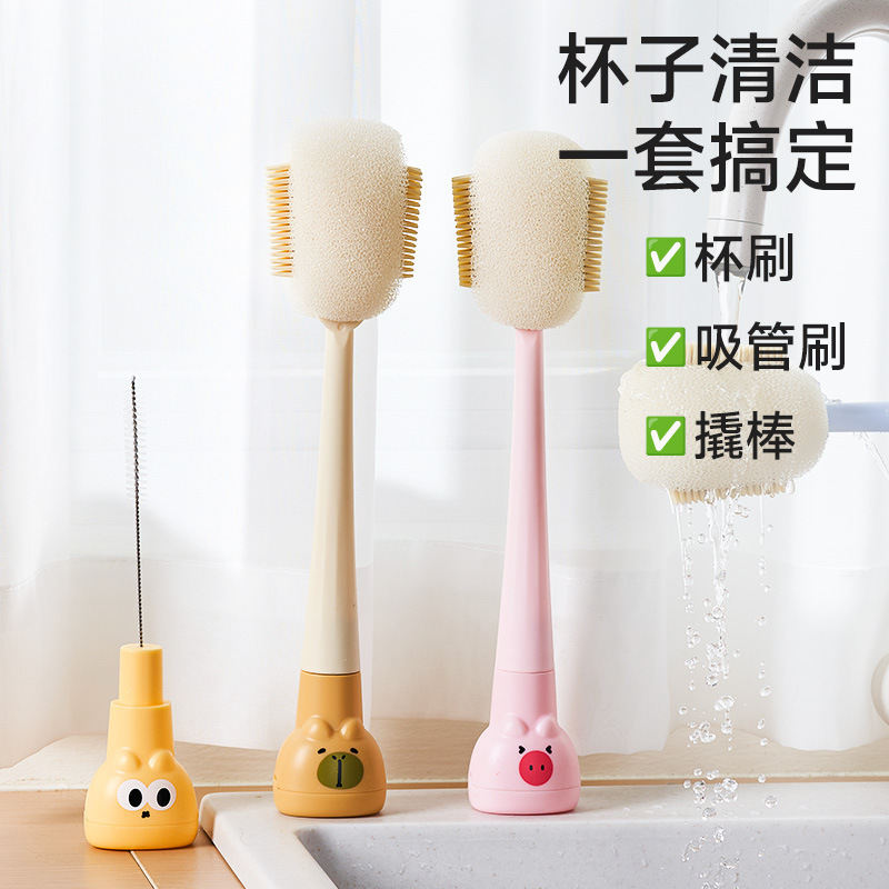 [人工] 小型かわいいペット 3-in-1 シリコンカップブラシ、ウォーターカップブラシ、ボトルブラシ、壁を壊して洗濯可能なカップクリーナー|undefined