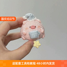 �ֹ�ë���h��h����������С�i��żDIY���ϰ�耳׿ے�����ƶY��