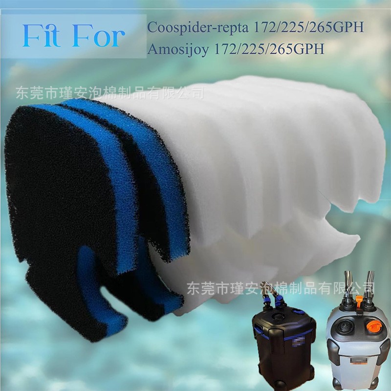 替换罐过滤器垫兼容 AMOSIJOY 172/225/265GPH 水族箱外部过滤器,