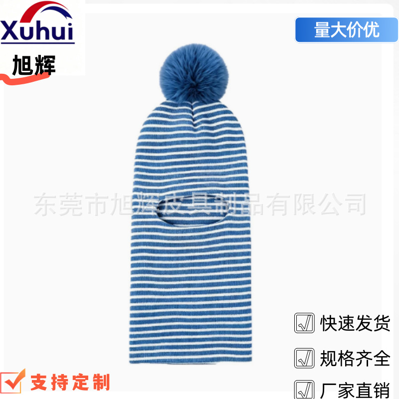 Korean-Style Children's Elf Hat Autumn and Winter Knitted One-Piece Hat Cute Striped Pom-Pom Hat Scarf Set