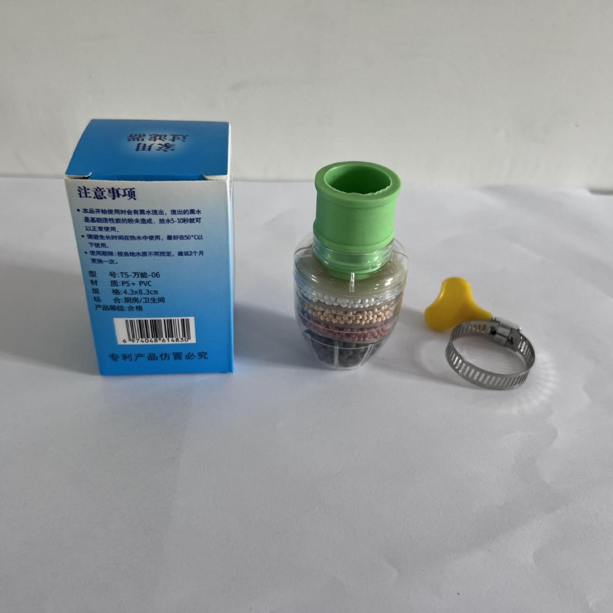 Grifo, cabezal a prueba de salpicaduras, filtro de purificación de agua de cocina, giratorio retráctil, con piedra médica, artefacto de ducha de ahorro de agua al por mayor