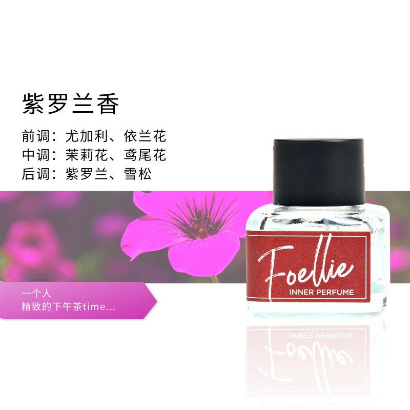 5ml