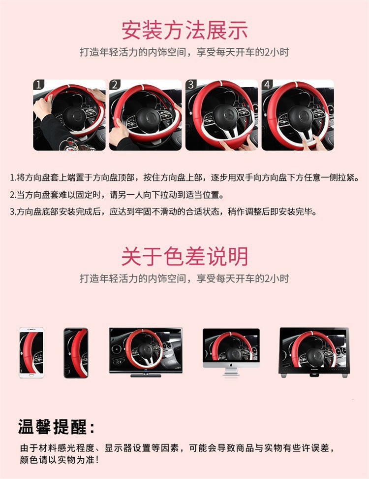 Four-Season Universal Nappa Leather Car Steering Wheel Cover, Sporty Style, Simple Round Handle Cover, Car Wear-Resistant Protective Cover