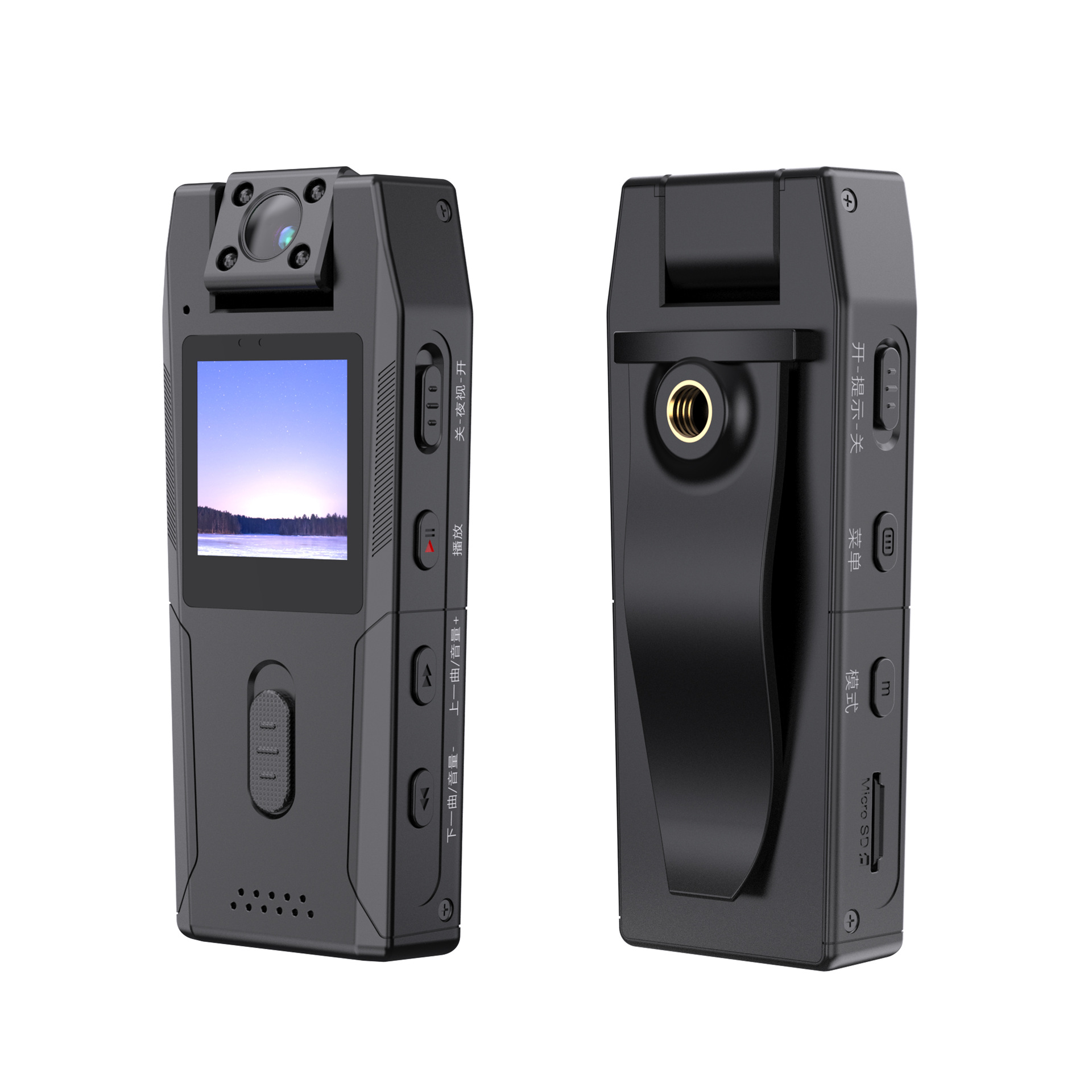 Grabadora de conferencia HD profesional de grabación y grabación de artefactos de video con cámara con pantalla instrumento de aplicación de ley Cámara deportiva