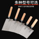 Plastering knife ash spoon plastering knife putty knife clay board thickened large tile tool masonry knife iron plate brick knife