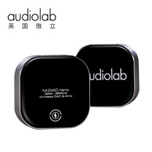 Audiolab/英国傲立 M-DAC nano便携手机耳放解码器无线蓝牙放大器