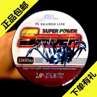 ֩������R�������R���W�����W���O�W������PE��4��8����������