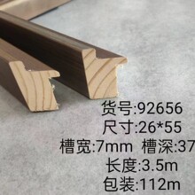 ��ʽ��Ƭ߅��߅��ľ��ľ2048�b��92656���þ��l�������b������