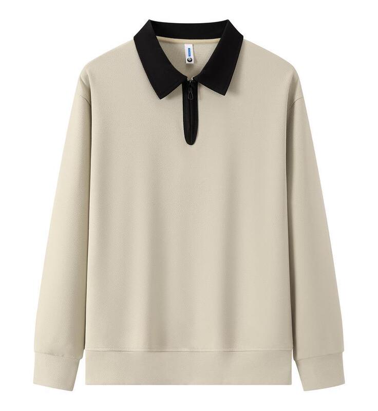 卫衣定制印字logo餐饮奶茶店翻领长袖polo衫拼色宽松团体工作服装|undefined