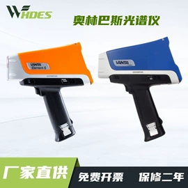 其他仪器仪表;纺织用仪器;硬度计