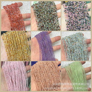 ���l2mm��ȻʯС�w��С�A����ˮ������ʯ�A�������diy�Ʒ���