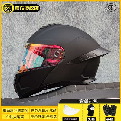 Motuoche – Auto Parts and Accessories Men Women Flip