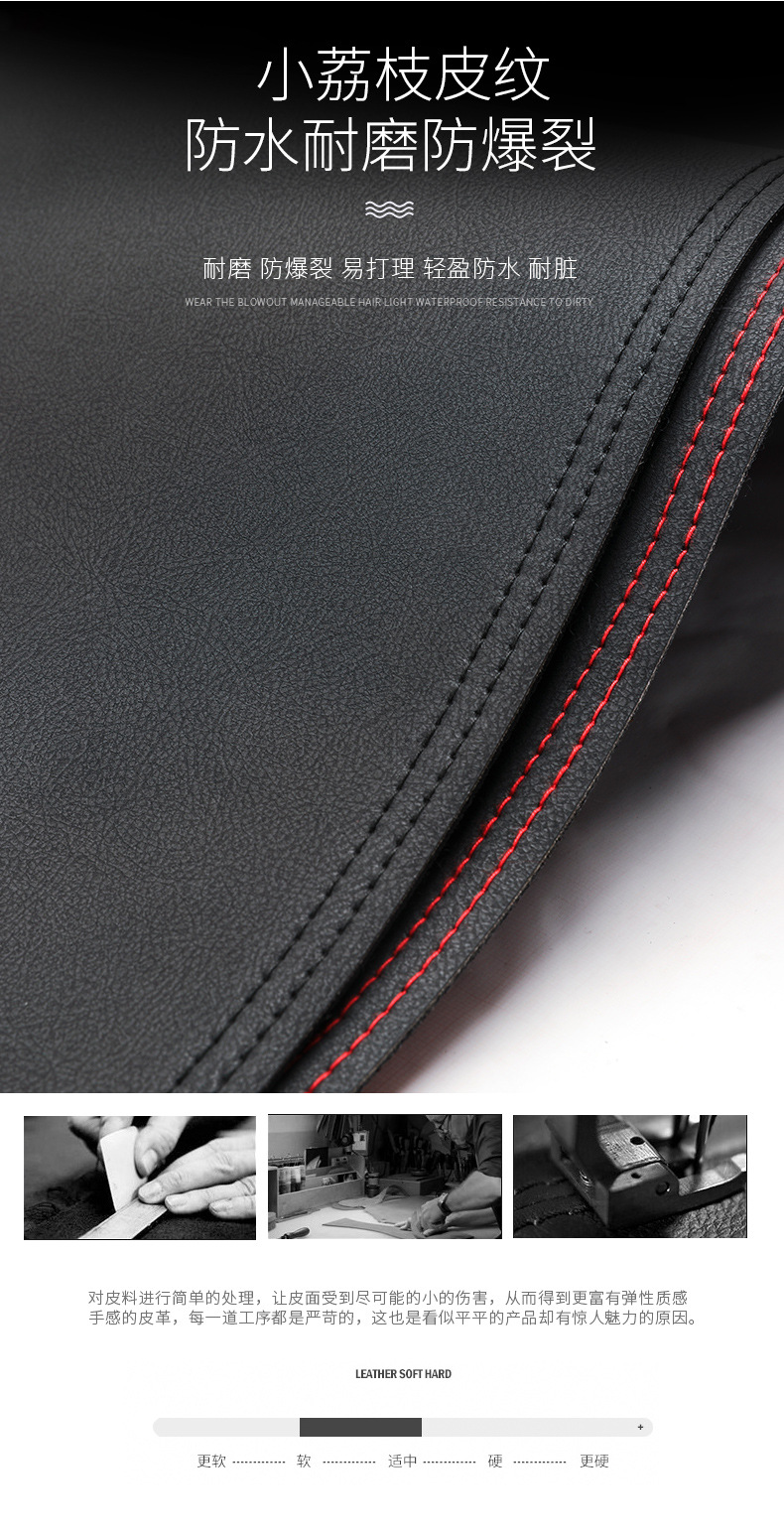Suitable for Gac Trumpchi M8 Master Edition Central Control Instrument Panel Sun Protection and Heat Insulation Mat Car Modification Interior Decoration
