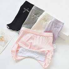 Ůͯȫ߹ִͯ׿ļŮ⴩ֶ̿