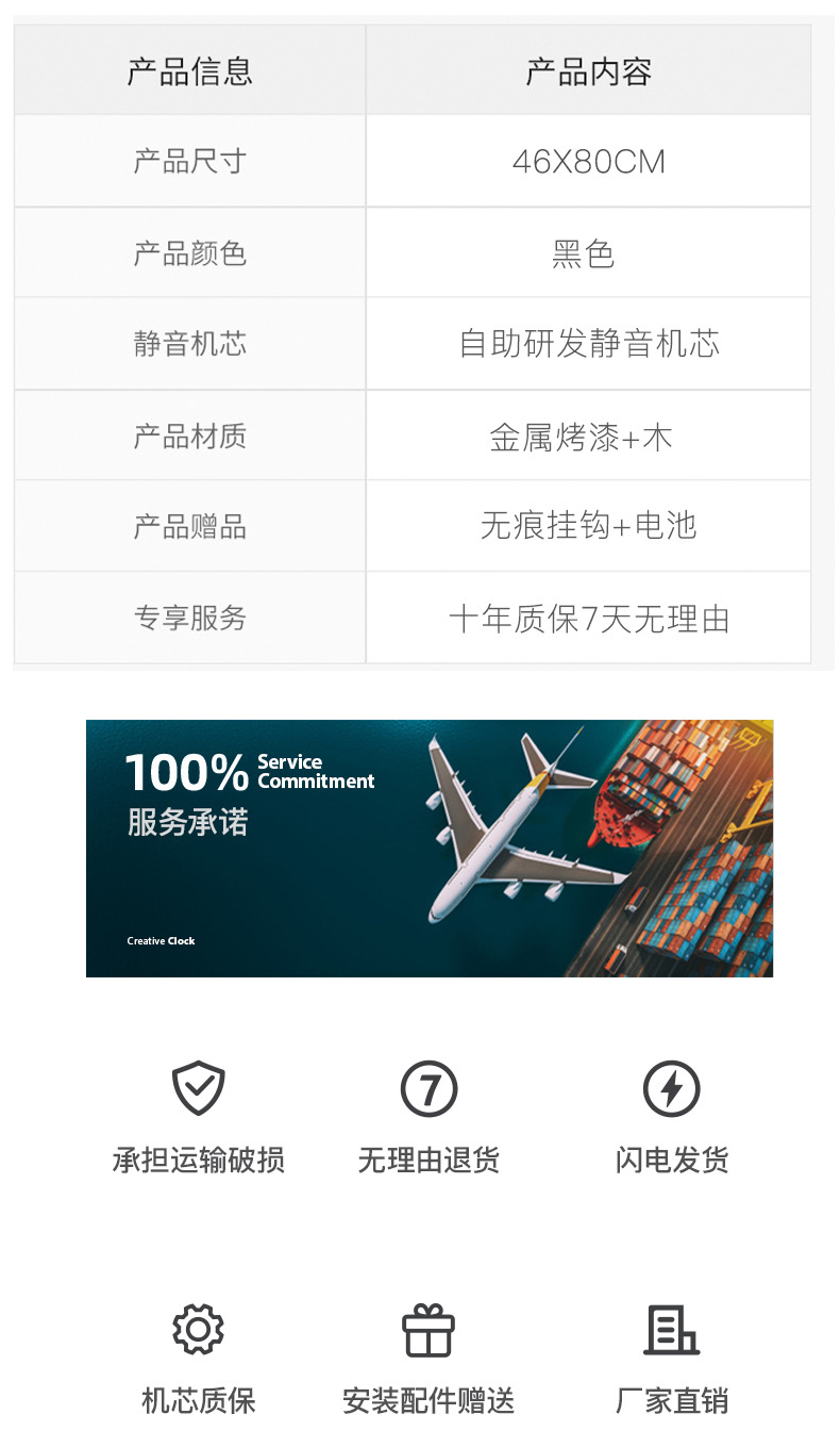 详情_13.jpg