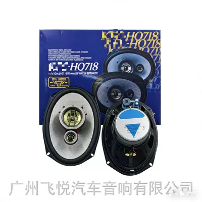 Wholesale Car Audio Coaxial Car horn/tweeter