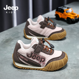 JeepŮͯЬ���＾͸��W���\��Ь2026���¿���ͯ�ܲ���Ь�r�аٴ�