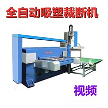 ����������ܰ��b���ЙCʳƷ���b���ЙC��߅�Cģ�ЙC