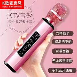 USB风扇;光电鼠标;键盘