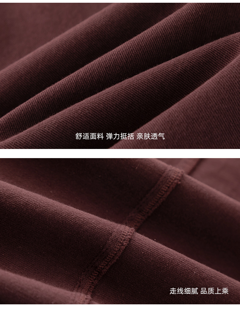 Váy denim đỏ nữ dài trung bình, cạp cao, xẻ tà, dáng thẳng — Màu đỏ Angora chi tiết 22
