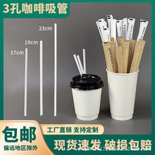 lһ17cm׿ɽ19cmƷϹ23cmƷ