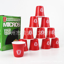 �p���pɫ�Α�Ʊ�  �Α����b���ϱ�  2OZ/60ML�ҾƱ� �¿�