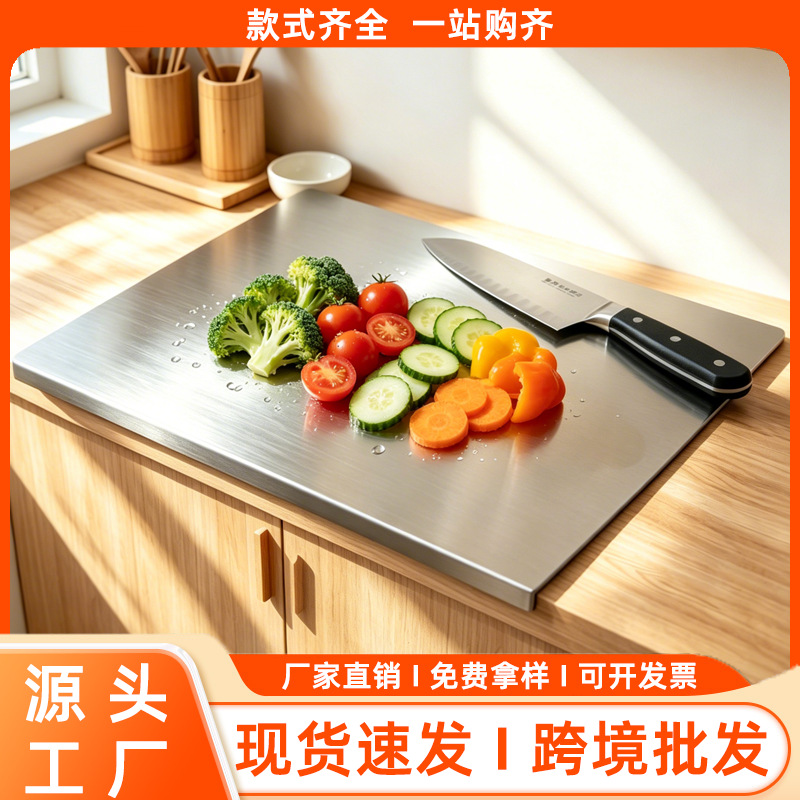 Wow, custom-made stainless steel rolling board, foldable cutting board, and multi-purpose kitchen cutting board for home use