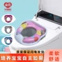 儿童加厚女孩宝宝坐便圈