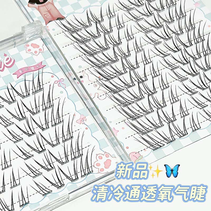蜜小盒清冷通透氧气感假睫毛淡颜日常轻盈灵动卷翘自然上镜假睫毛|undefined